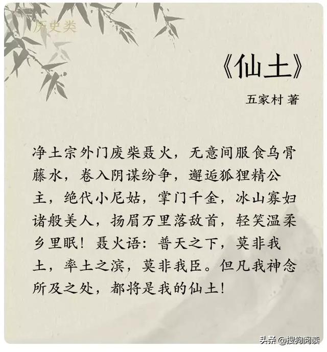 白日飞升简谱_青天白日满地红简谱