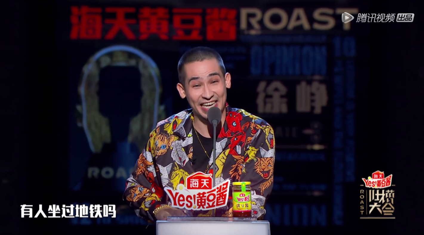 原创吐槽大会4:卡姆的脱口秀为何越来越乏味,徐峥的吐槽说明了问题