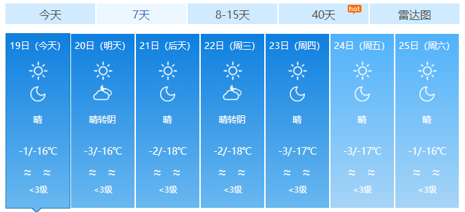 d031dfb21d8342fabaae2fc38b66ca90.png