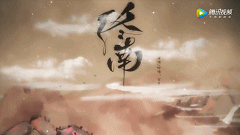 白狐狸歌曲大全 d35532cce94445ed81eff573d3b47afc.gif