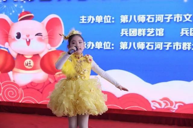 萨克斯草原之夜曲谱_一步之遥萨克斯曲谱(4)