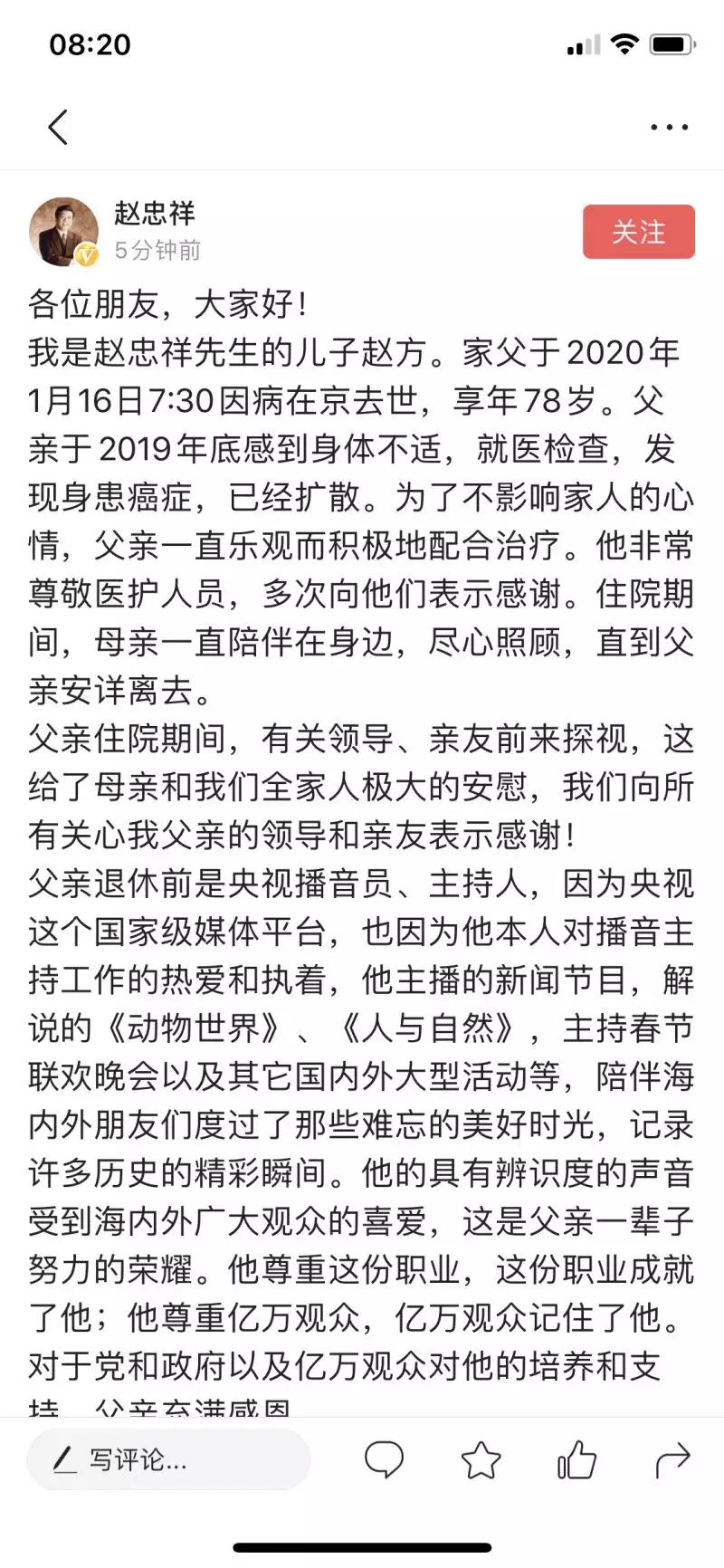 永别简谱_声乐教学曲库2 45 永别了,过去的一切 正谱 选自歌剧 茶花女