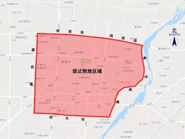 昌邑市人口_昌邑市地图(2)