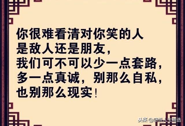 仁什么爱什么的成语_成语故事简笔画(3)