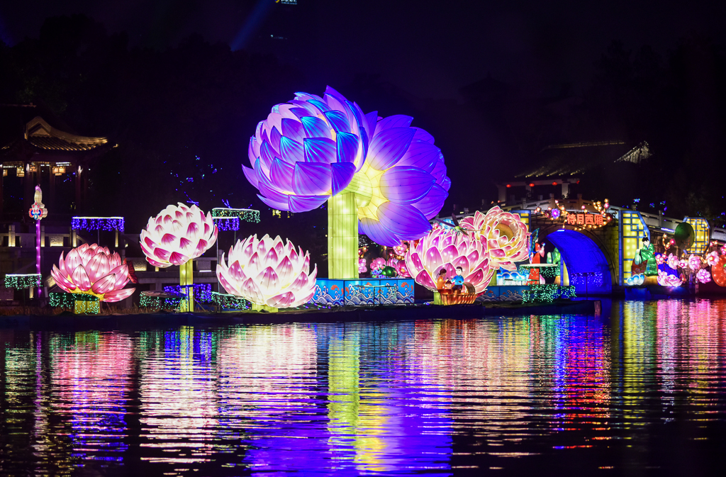 1700年历史的世界最古老灯会再次点亮，南京的春节模式已正式开启