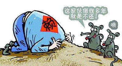 诉讼费用由哪方承担 dda08cd8e53f439da30492768f88eae0.jpeg