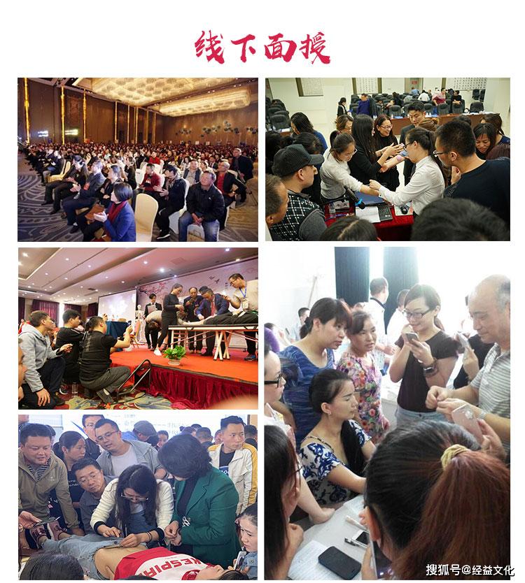 如何自学中医针灸,中医针灸好学吗