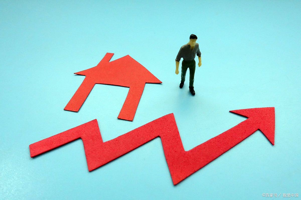 稳定发展的方向 e352988efdff4a4382617dc4bbe60fe4.jpeg