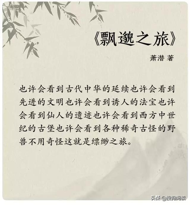 白日飞升简谱_青天白日满地红简谱