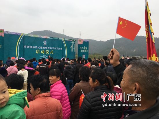成语什么电箭_成语故事图片(3)