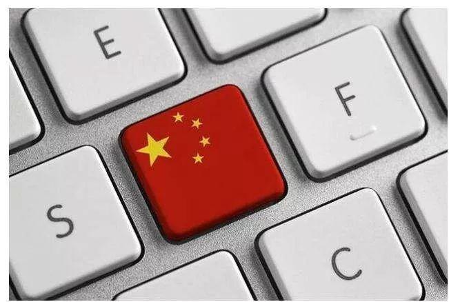 补壹刀：微软又出阴招，将1.7亿中国用户置于巨