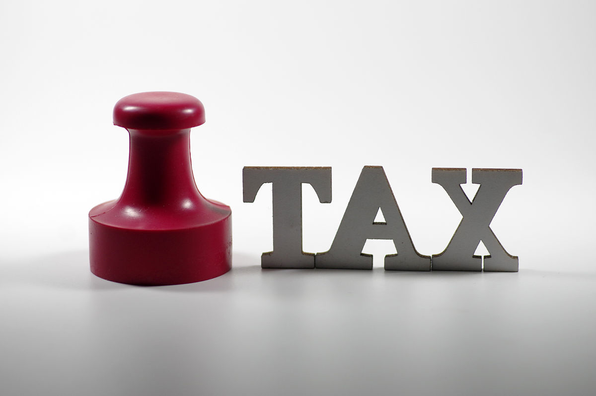 2020年哪些行业可以享受所得税核定征收？