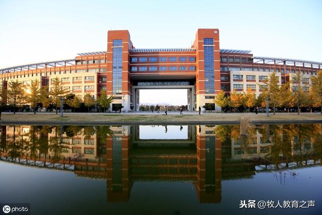 原创它是国内发展速度最快的大学，许多人对它很陌生，常误为民办大学