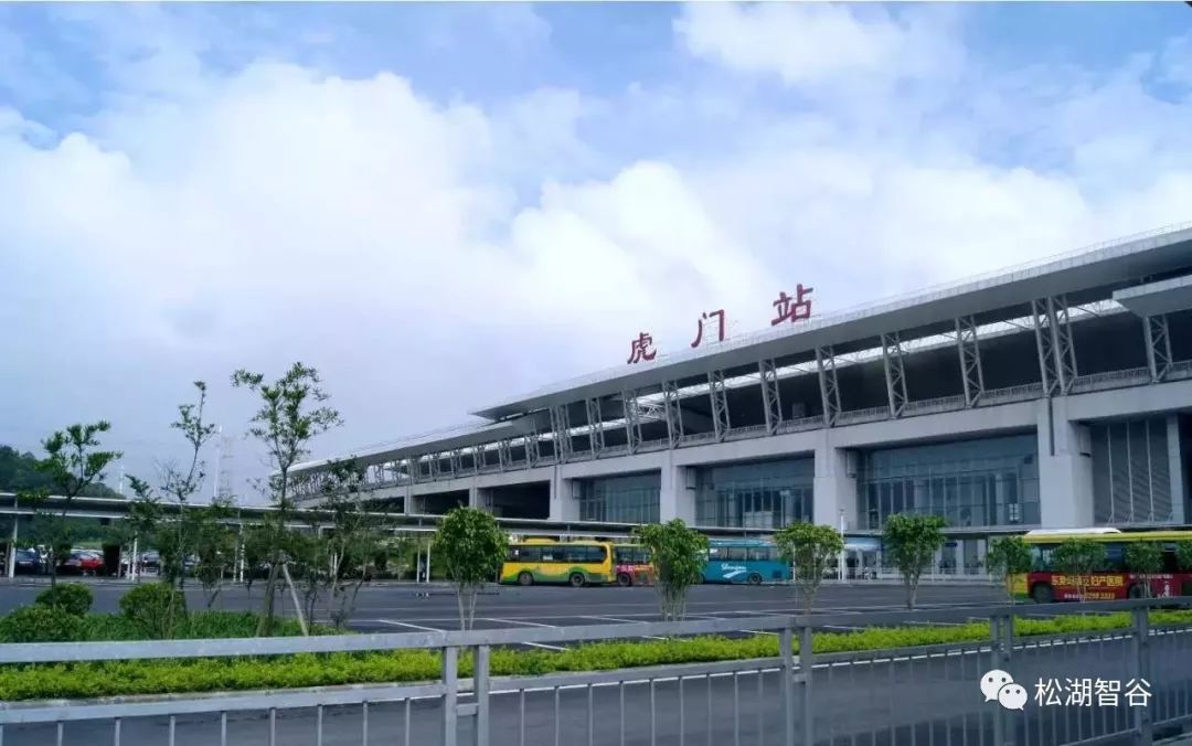 虎门站是广深港高铁沿线四个车站之一,也是目前东莞境内唯一已开通的