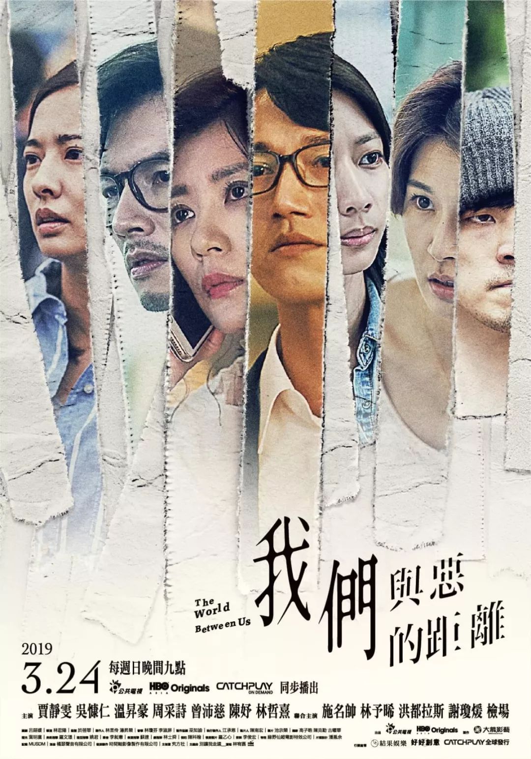 f504daeabe8b49d5b0d2405b73ac29c0.jpeg