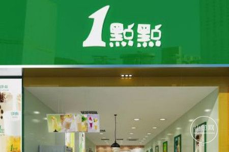 又一“巨头”跌落！范冰冰曾代言，如今亏损4