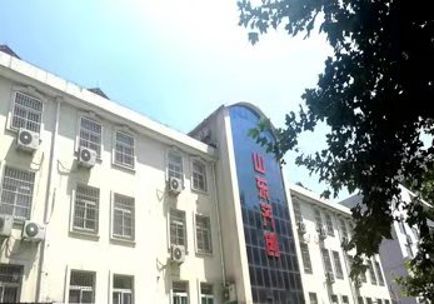 淄博有几个公司 f944111e716042ffa0693fd8a62e0dff.jpeg