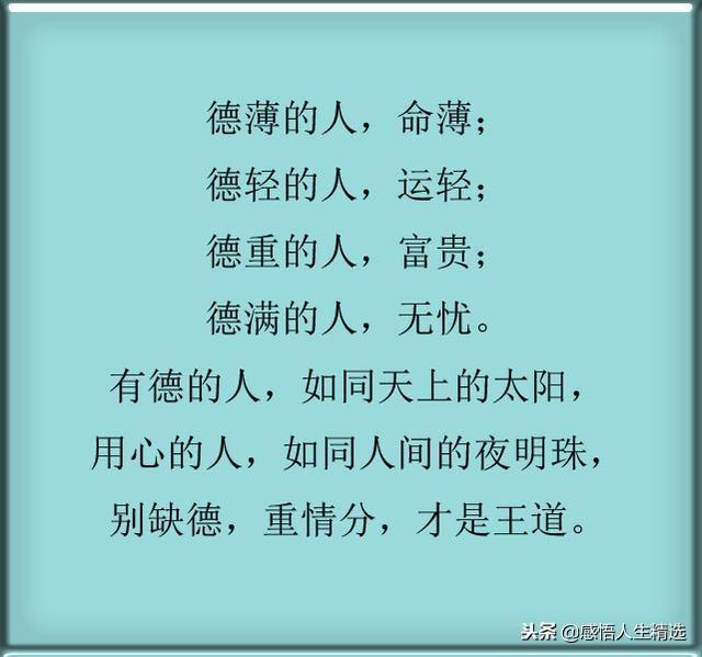 梧什么之鸣成语_成语故事图片(3)