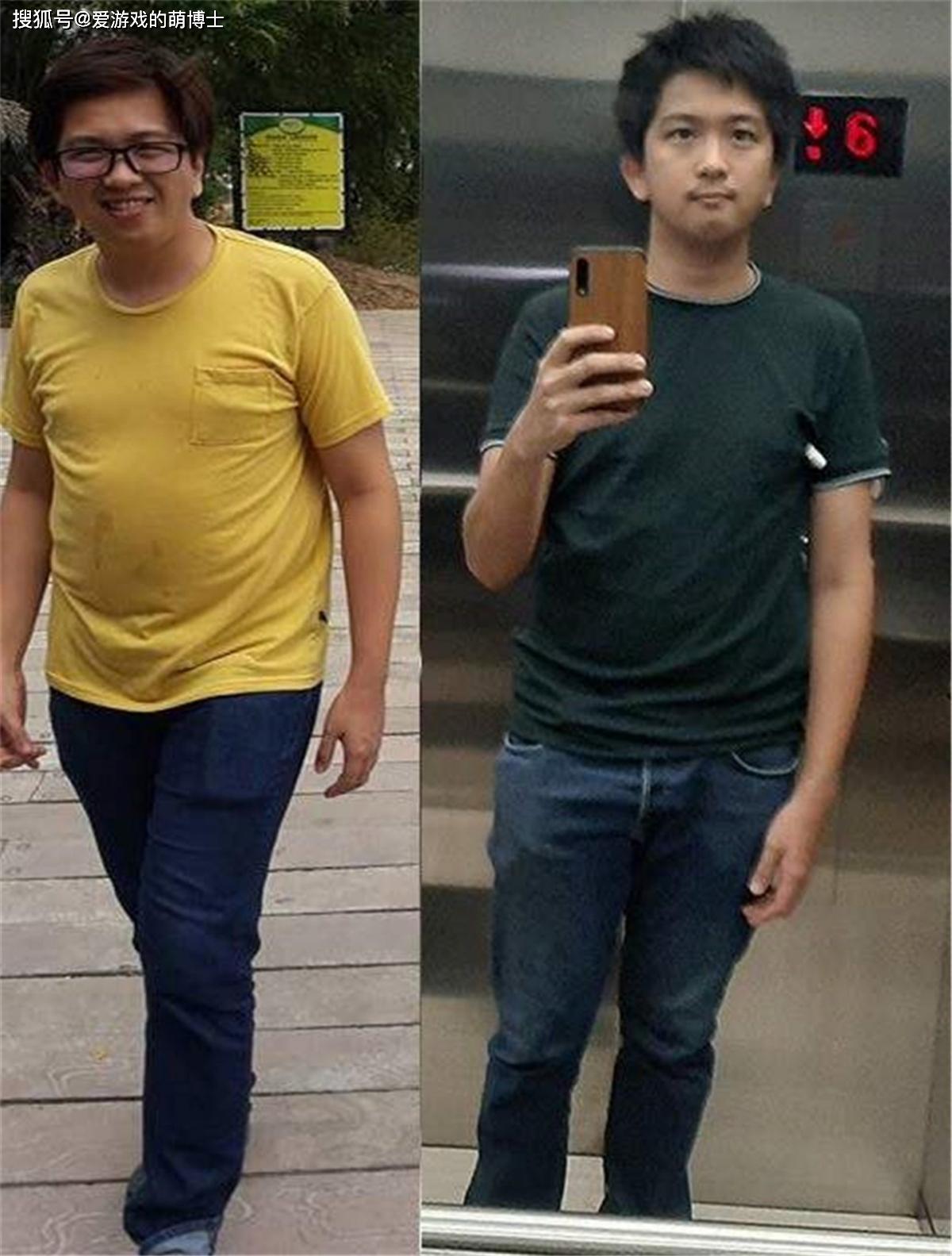 玩《精灵宝可梦GO》可以减肥，外国男子一年减了127斤