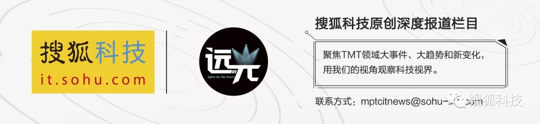 疫情“黑天鹅”下的在线教育转机：短线需求暴
