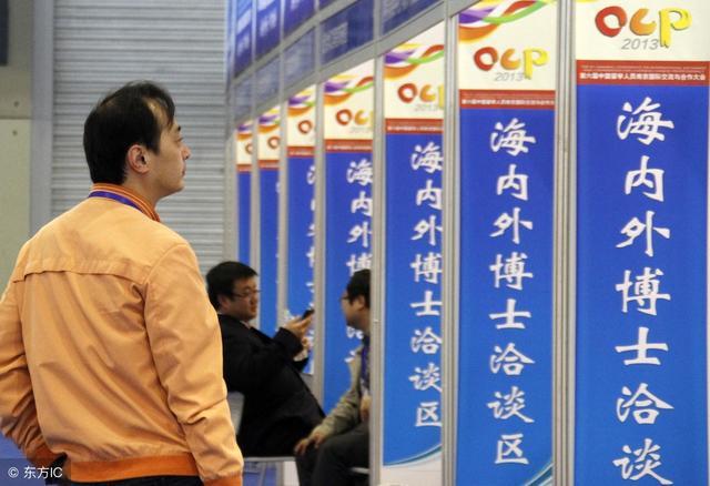 硕士|学历一般高专业总扎堆，海归硕士还有竞争力吗？