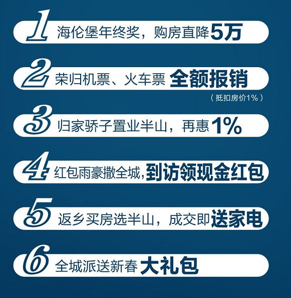 四川能投招聘_四川能投举办大型招聘活动 全力保障就业岗位数量供给(4)