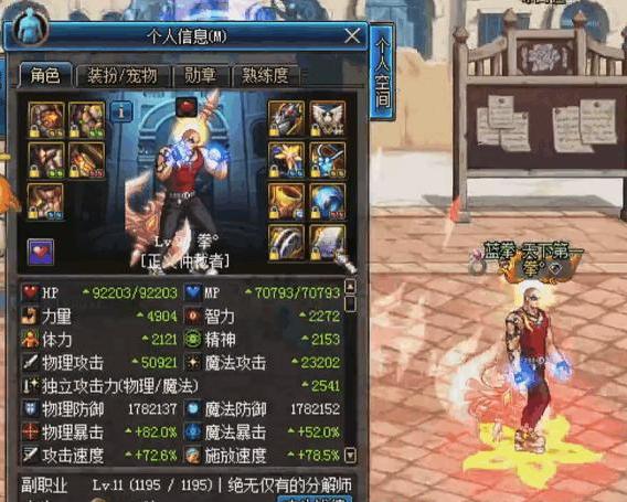 2020地下城下水道职_DNF最惨下水道职业,刷图速度看哭旭旭宝宝:能过卢克