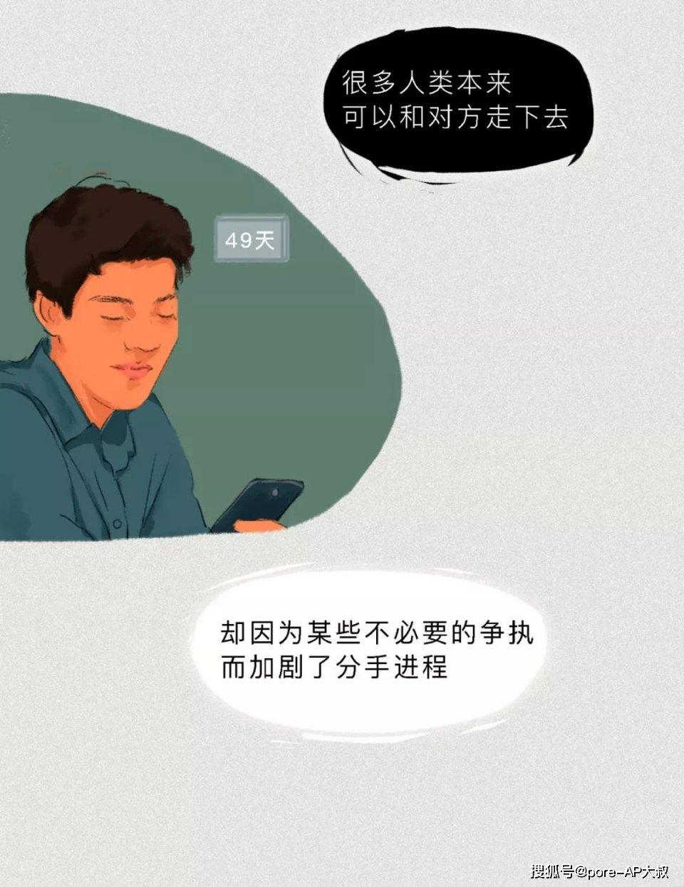 08d9f6297e884f93acbd7231267636d9.jpeg