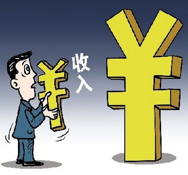 一个家庭除去正常开销,还能存多少钱,十万元多吗?