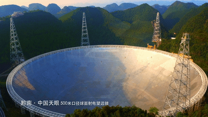 0ac4cdee328f4807bd67b2cf1945654c.gif