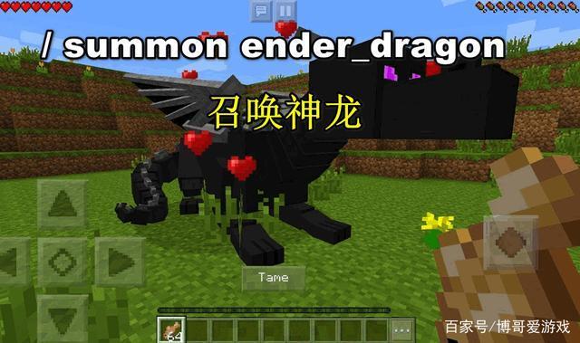 0be3d38f97b94f81b9d977aead58dcbe.jpeg