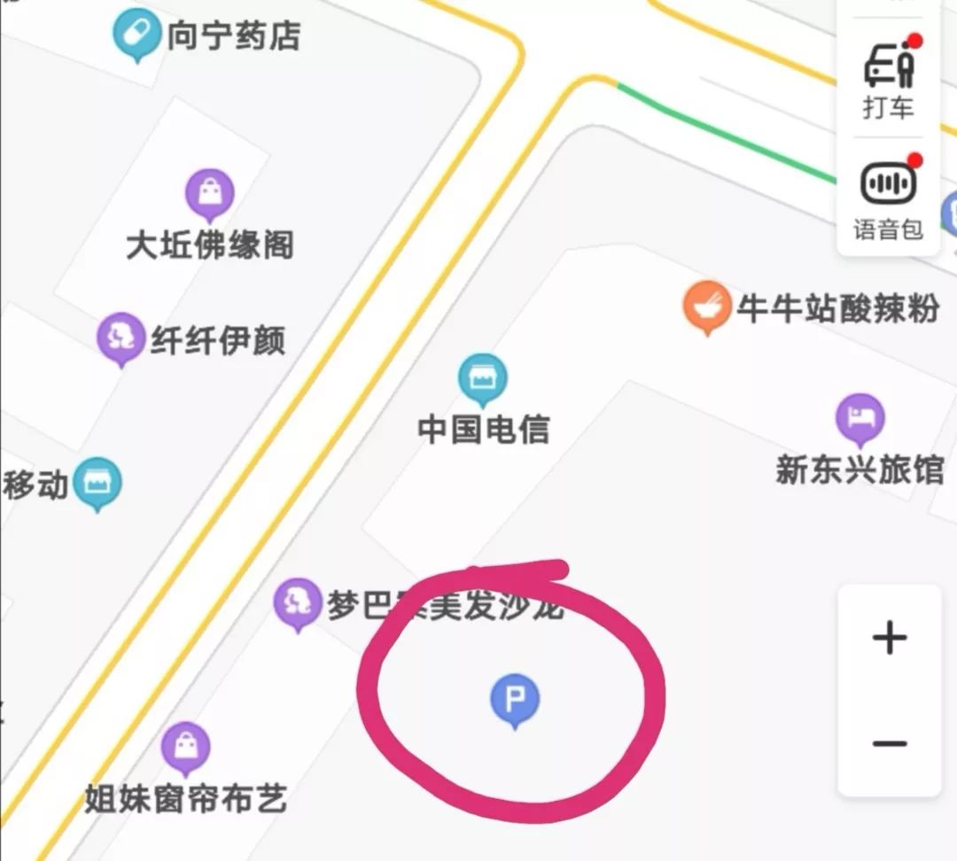 网岭镇2020gdp_2020年世界gdp排名