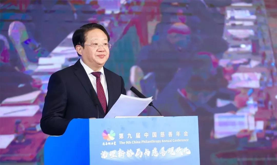 民政部党组成员,副部长,中国慈善联合会会长唐承沛强调,2020年是脱贫