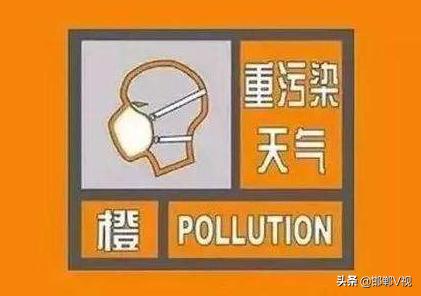 邯郸地区gdp2020_邯郸地区地图(3)