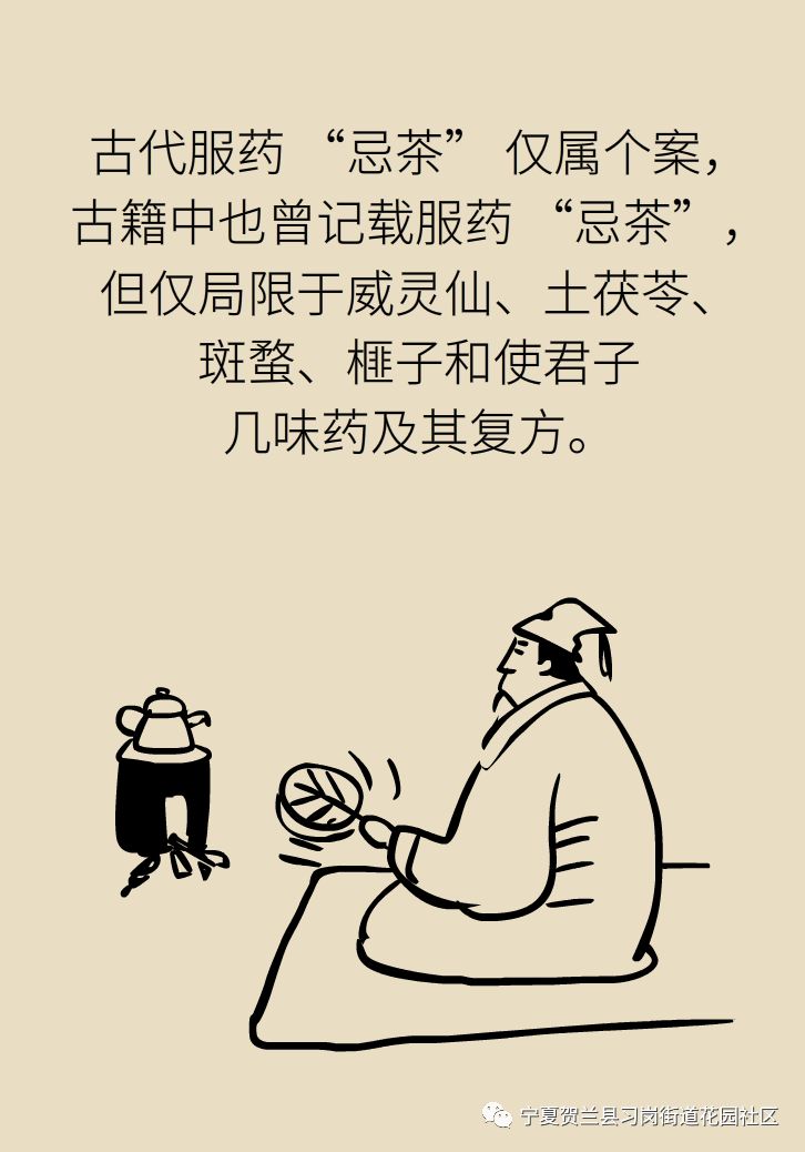 1bd30ef3c9b34453b9eef0fe2364e82c.jpeg