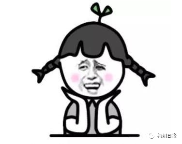 身上热但是感觉冷得发抖 1f5e4c683c834bdca0399723c35593fa.png