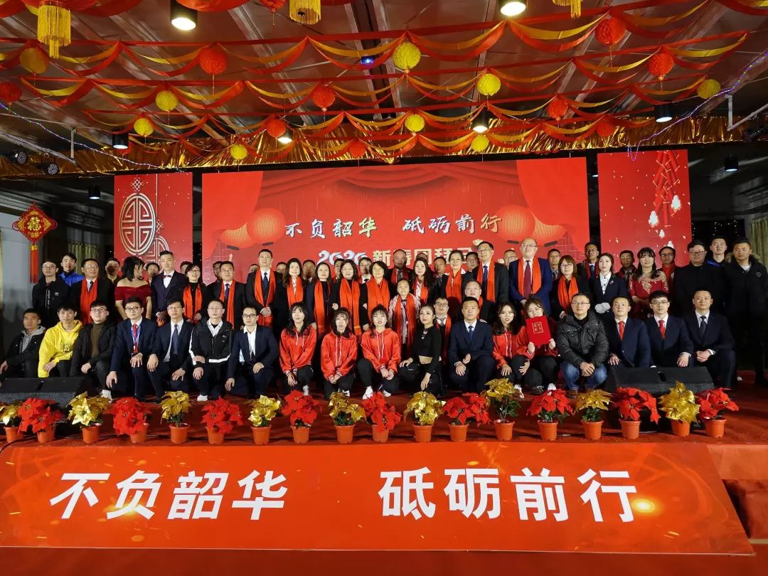 【会员风采】不负韶华 砥砺前行——名优联盟副会长单位希望森兰2020