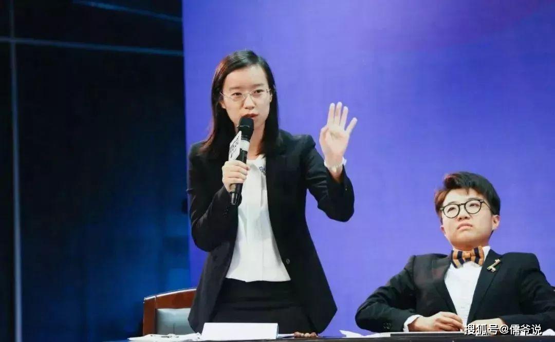 奇葩说夺冠,负债100万“穷人孩子”詹青云人设崩塌