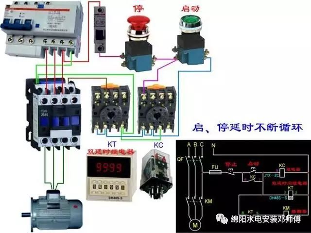 电工师傅总结的电动机控制接线电路图