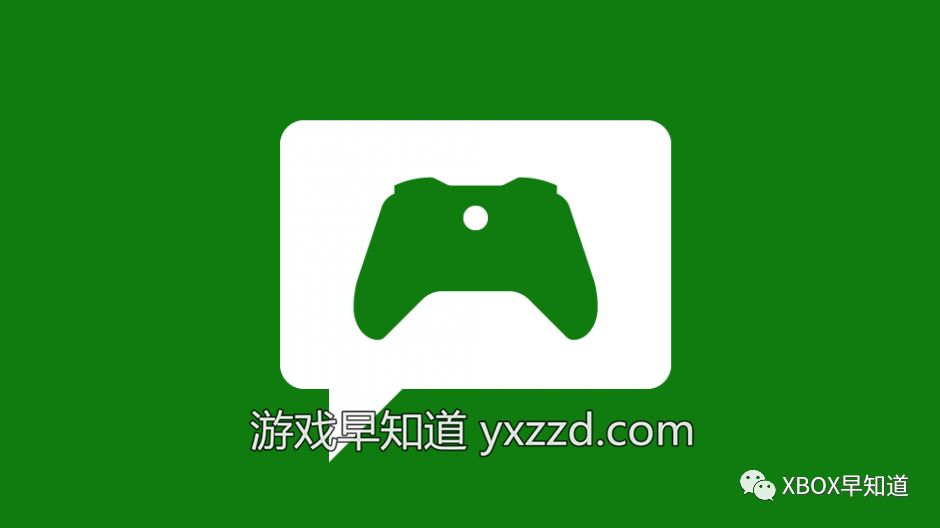 Xbox One主機安卓手機雲串流詳細教程 國內玩家完美實測體驗 遊戲 第3張