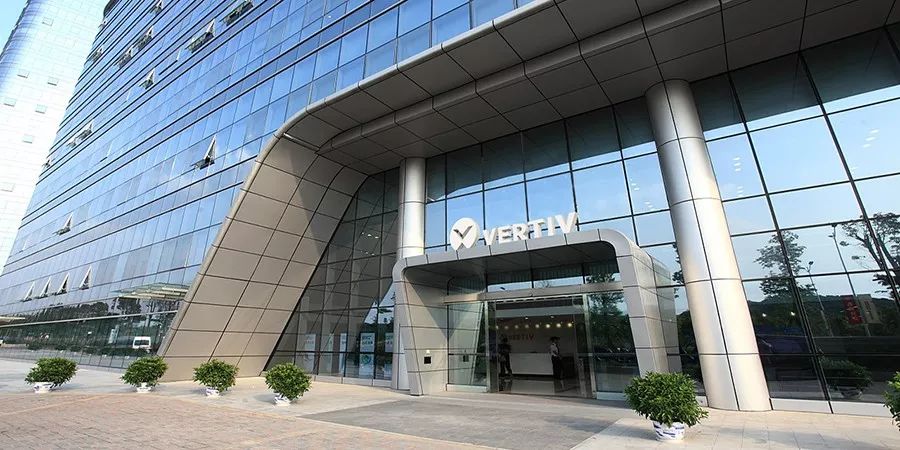 以创新应对变革,维谛技术(vertiv)基于成功实践彰显预制化数据中心领