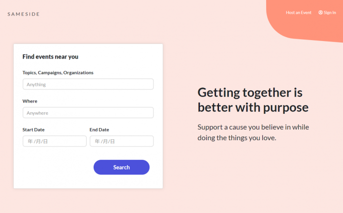 洛杉矶Women's March组织者在游行活动中推广