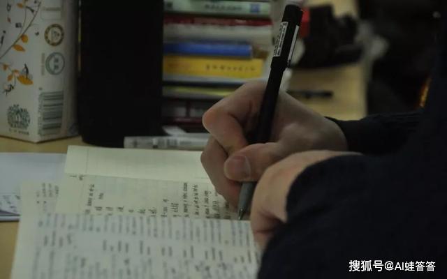 原创衡水中学班主任：假期让孩子这样做，开学后可直接跟上学习进度！