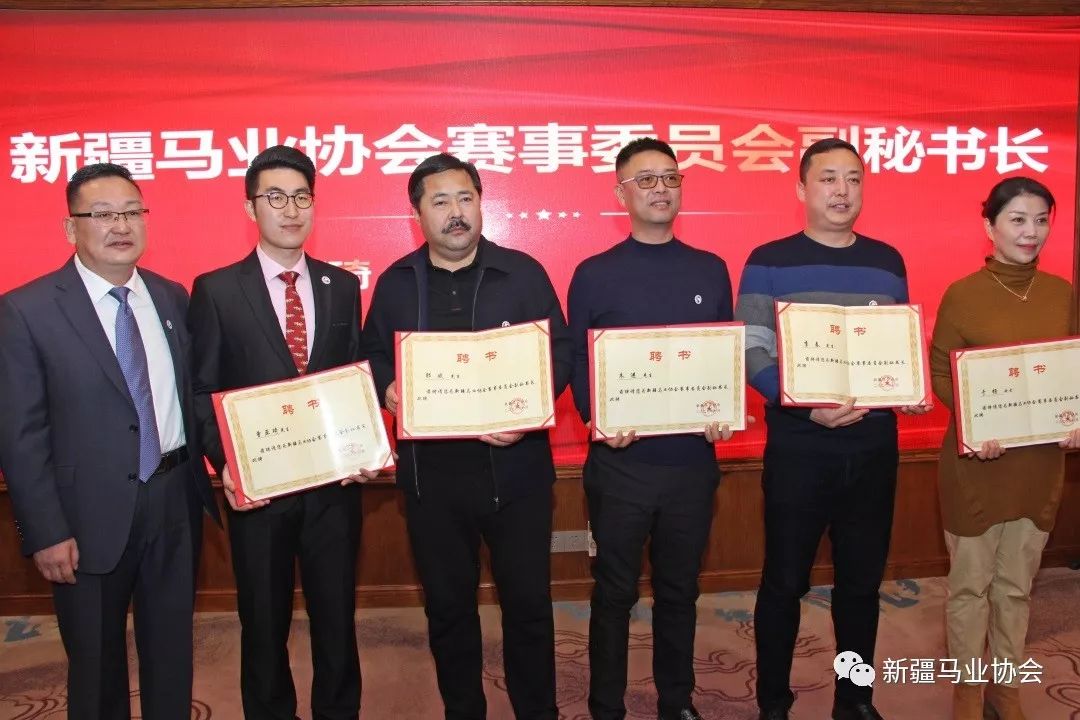 曾亚琦,代政启,李春,邬斌,朱进,于杨,王吉山,谭小海