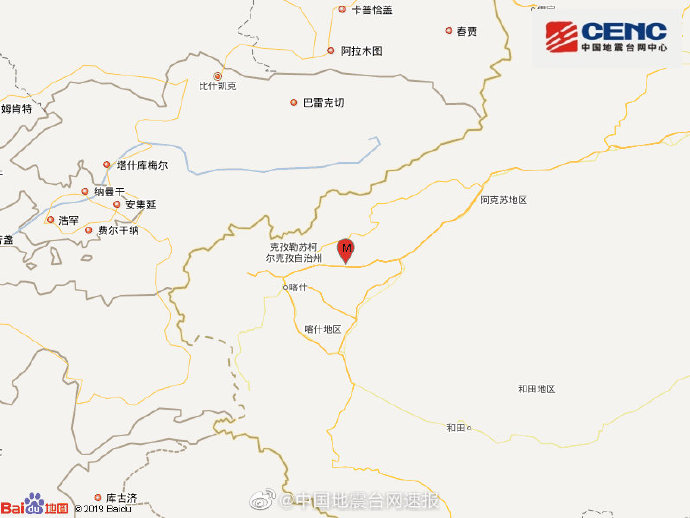 阿图什市2019年GDP_阿图什市第一中学