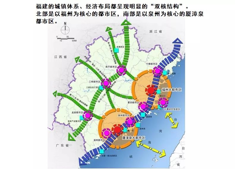 福州gdp比例_福州gdp突破万亿图片(2)