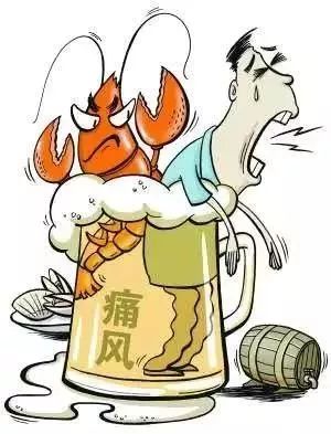 什么原因会引起血尿酸高 3da84f51140f44958c1d3717d4d8295c.jpeg