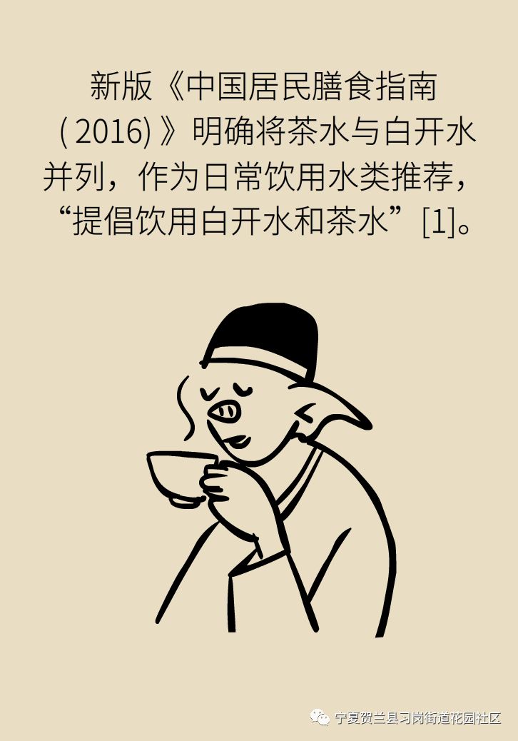 405c061dc8554f59a83099bb4fec27d9.jpeg