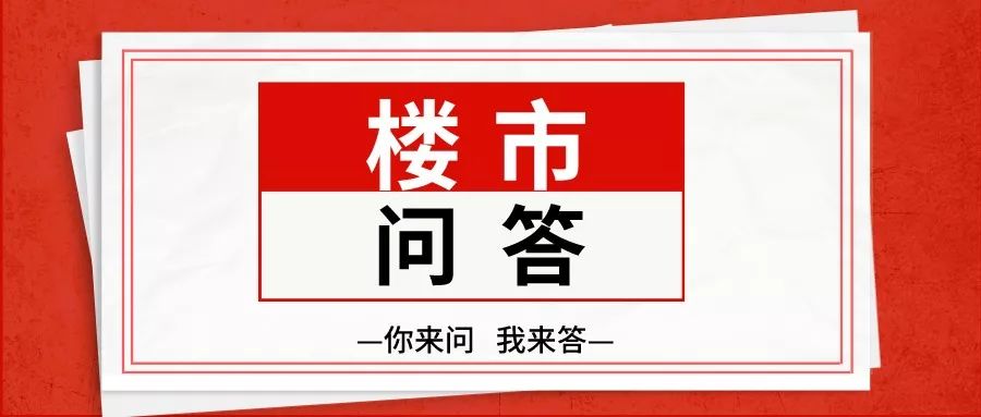 杭州人招聘_事业编制 杭州事业单位招聘40人(3)