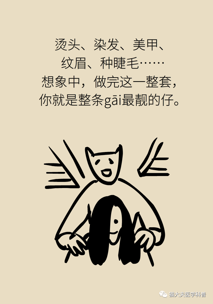42a11e319a1446328ac6455001960e42.png